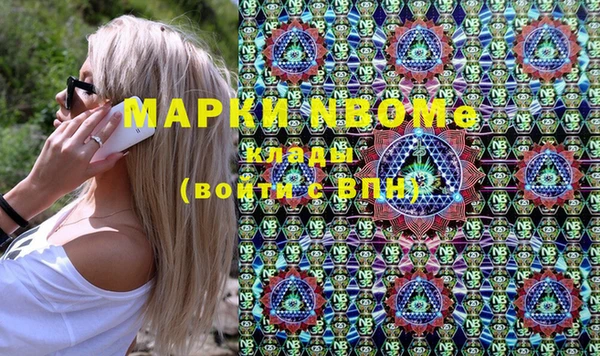 меф VHQ Баксан