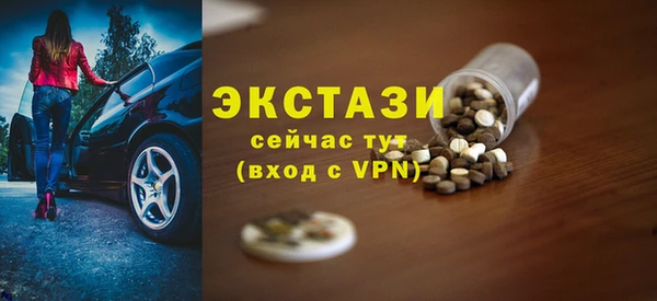 дмт Балабаново