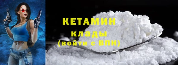 дмт Балабаново