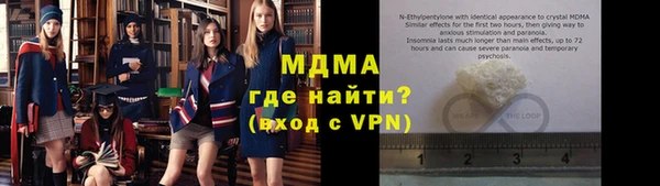винт Пересвет