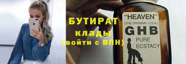apvp Беломорск