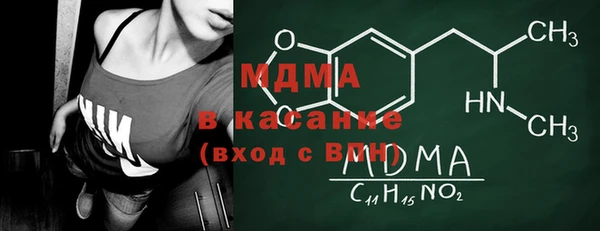дмт Балабаново