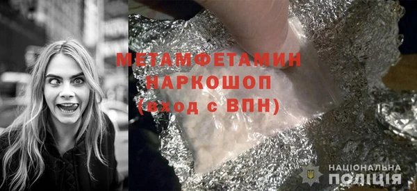 меф VHQ Баксан