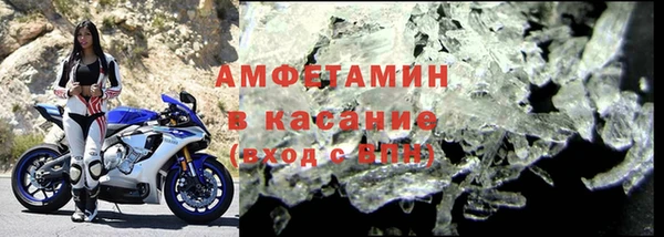 дмт Балабаново