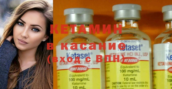 дмт Балабаново