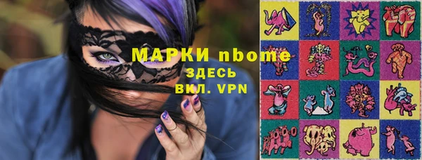 меф VHQ Баксан