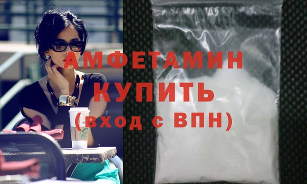 дмт Балабаново