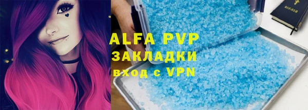 меф VHQ Баксан