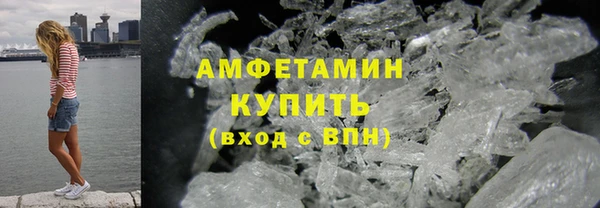apvp Беломорск